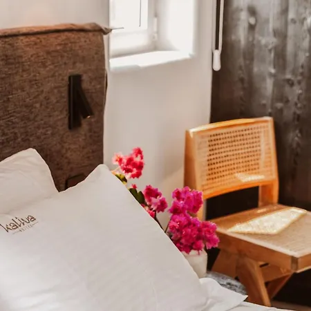 Kaliva - Adults Only Agia Napa